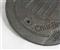 grill parts: 6" Diameter Round Patio Caddie Burner Shield - Heat Distribution Plate (image #2)