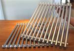 grill parts: 15" X 22-3/4" Two Piece Stainless Steel "Channel Formed" Cooking Grate Set (image #1)