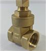 grill parts: 3/4" Grease Drain Valve, Holland And Phoenix (Replaces OEM Part  HGP149090) (image #3)